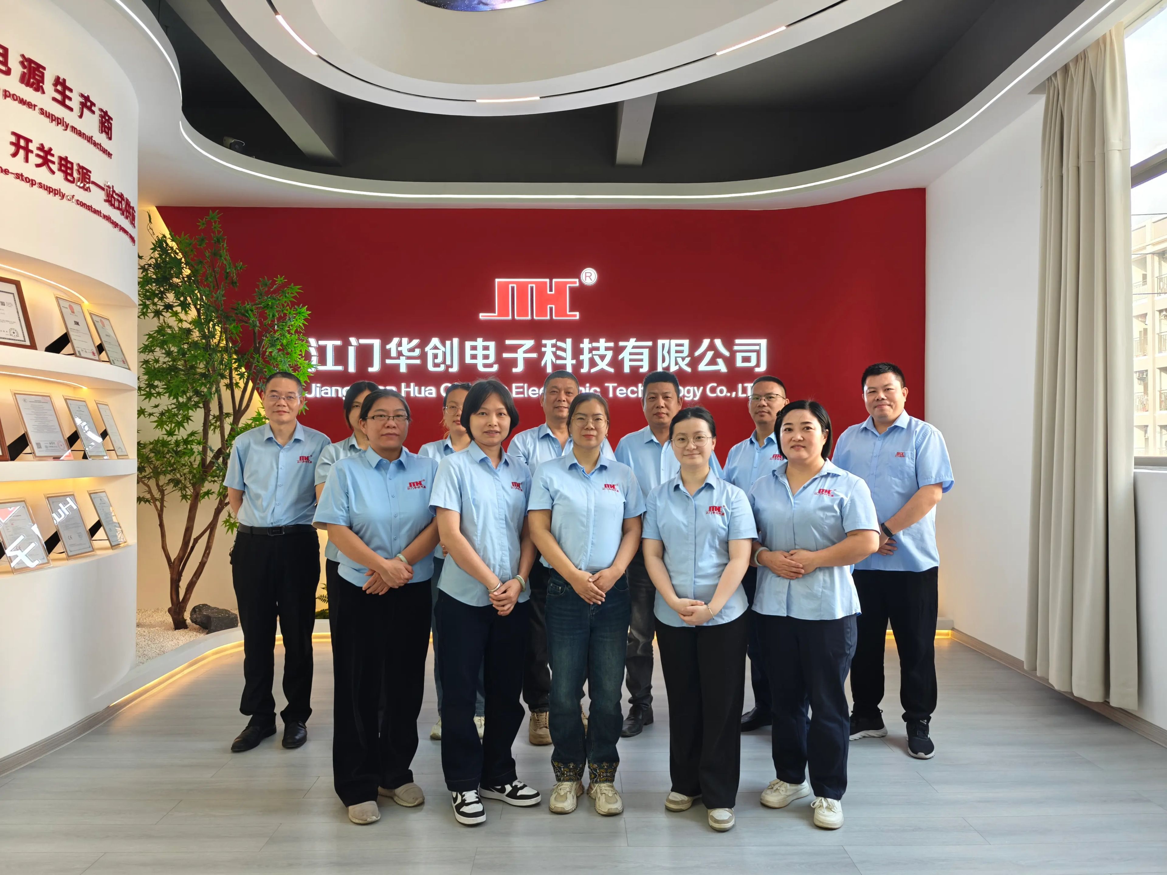 Company Office - Company Introduction - Image 3