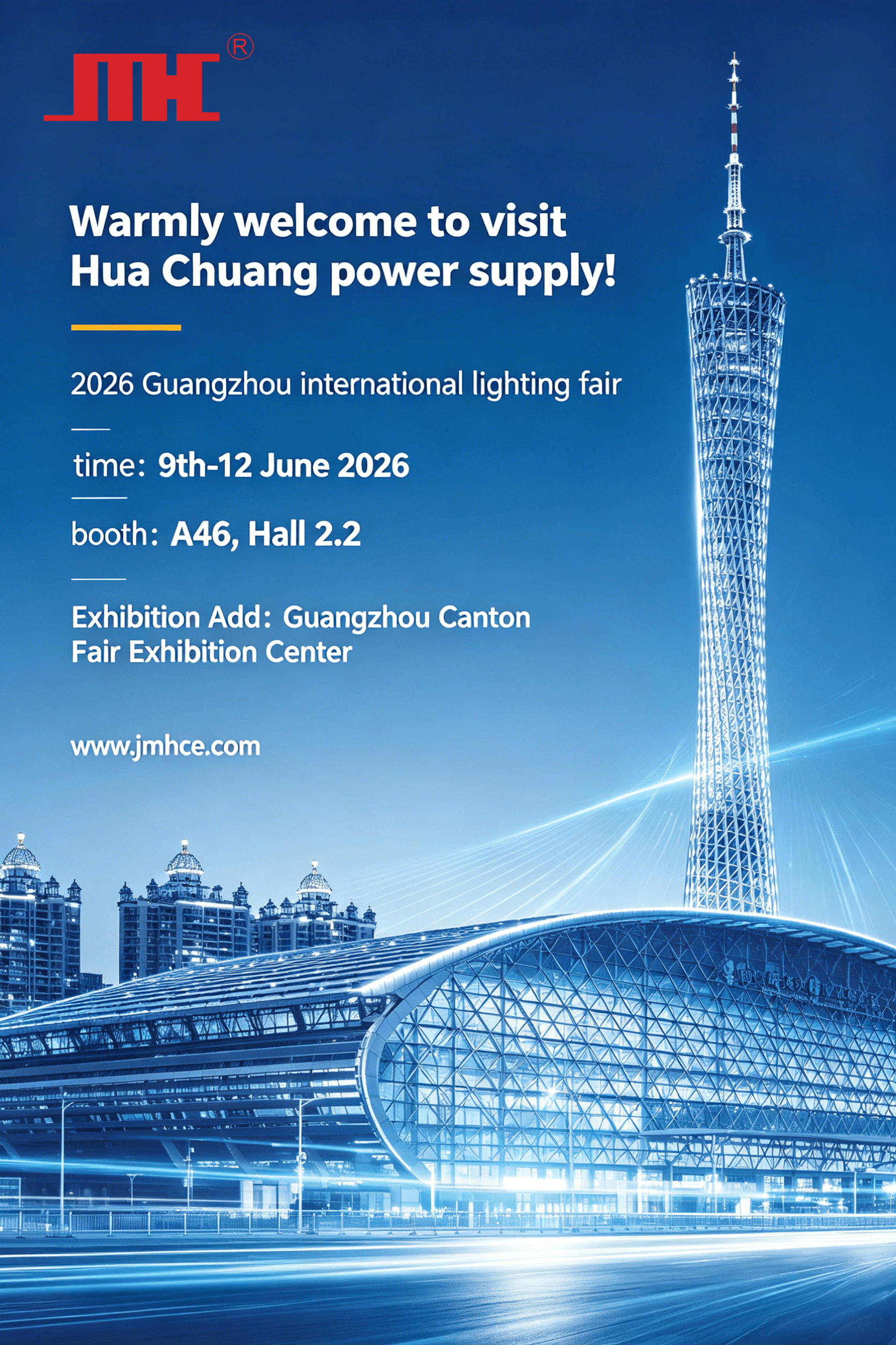 Meet Us at GILE 2026: Jiangmen Huachuang @ Booth 2.2A46